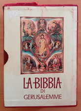 La Bibbia di Gerusalemme, EDB